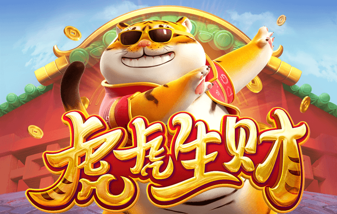 环球彩票大厅平台
