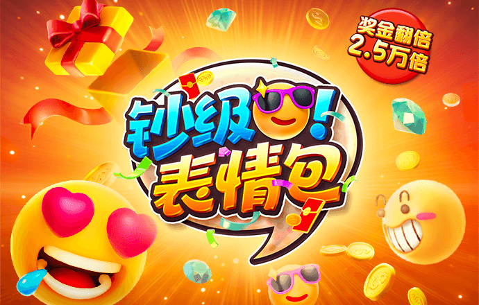 彩虹多多app下载彩票手机版官网