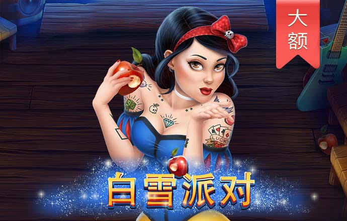 多宝体育官方下载app
