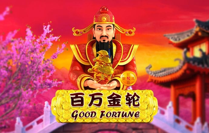 ng娱乐电子游戏官网截图1